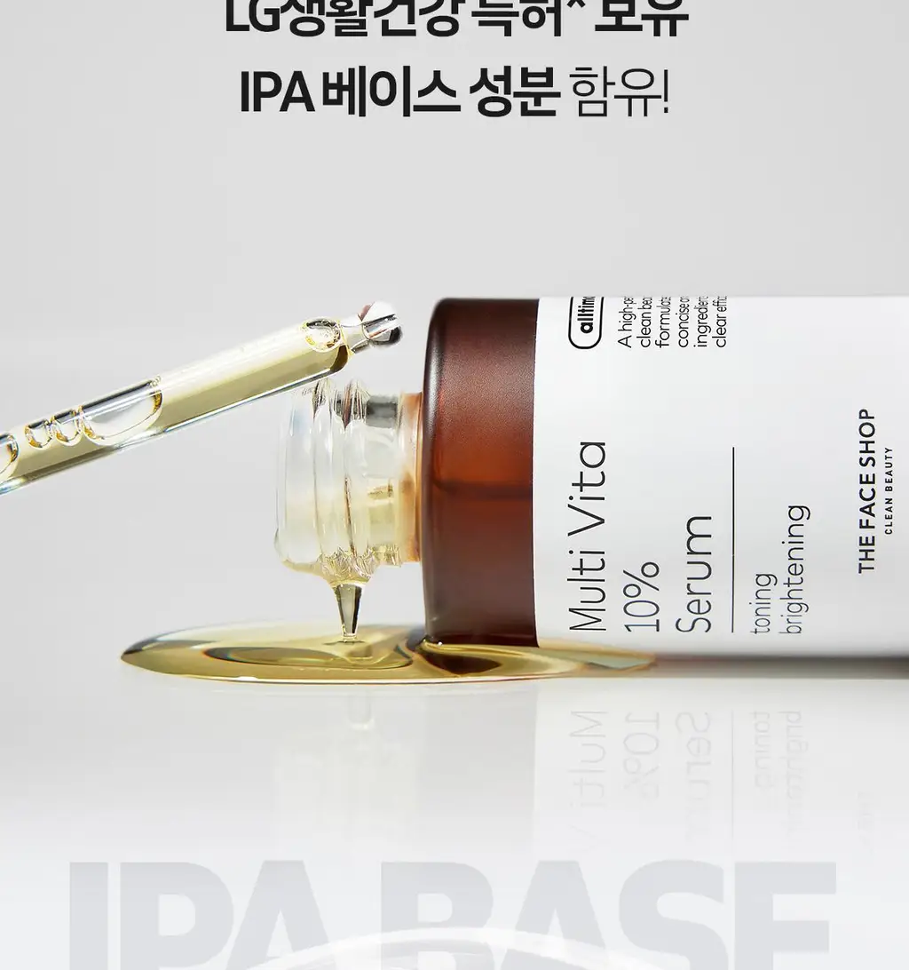 [잡티톤업]더페이스샵 올티밋 비타민 고함량 멀티 비타 10% 세럼 30ml 상세페이지 15